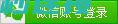 总结开关电源电路、原理、阅历10条 PLC论坛