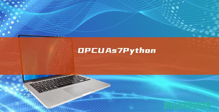 OPCUA|s7|Python