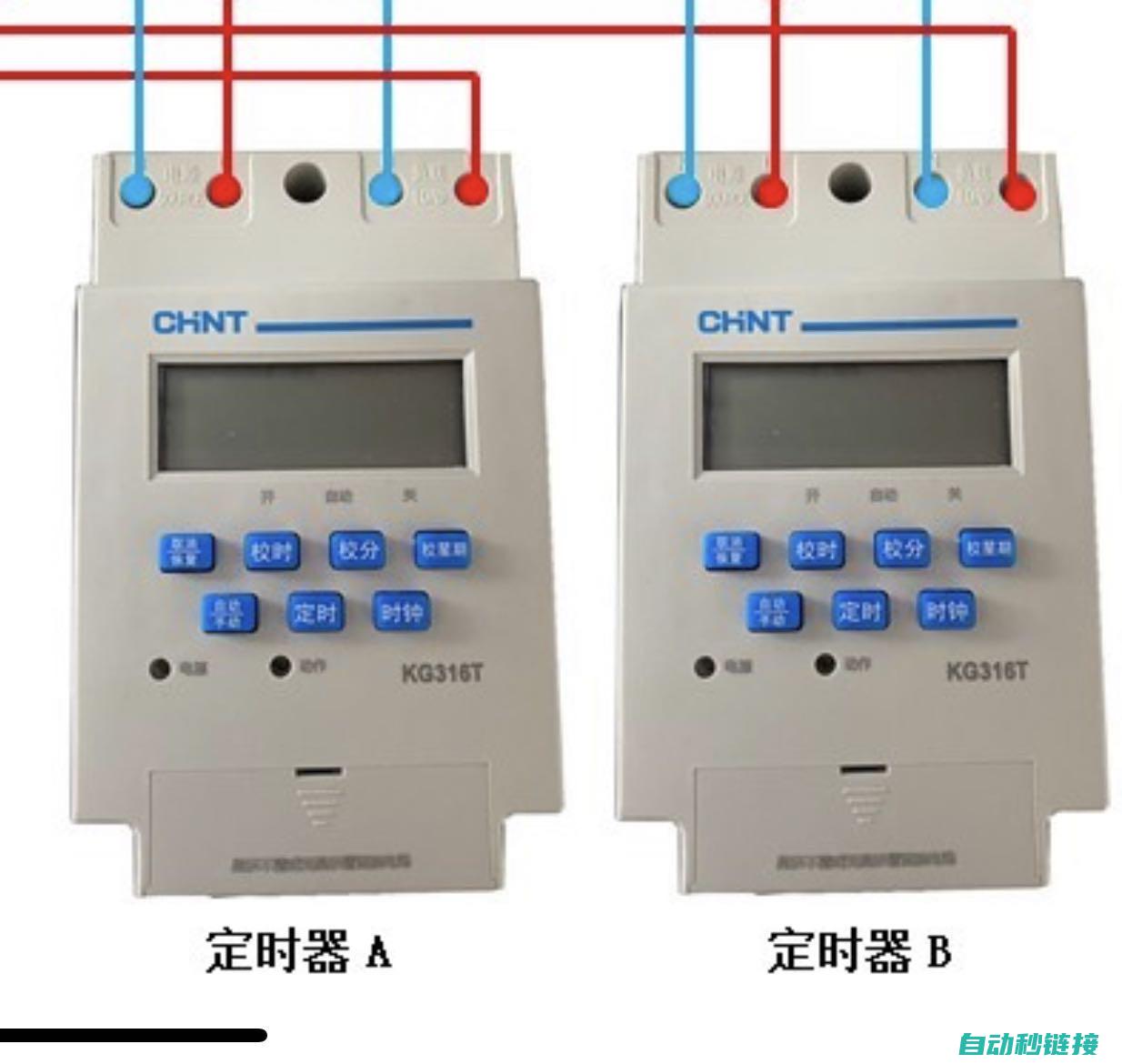 掌握定时器中断原理与操作技巧 (了解定时器)