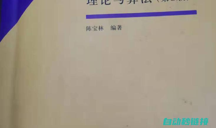 如何优化ABB机器人偏移值以提高生产效率 (如何优化A/C的使用以最大化舒适度和节能?)