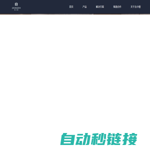 HHpoker官网丨HHpoker德州扑克丨HHpoker客服微信|HHpoker扑克app官网