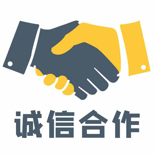 广州礼上网来有限公司