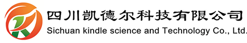 四川凯德尔科技有限公司,专业销售：四川输送机