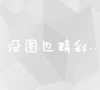 PID参数设置与调整技巧分享 (PID参数设置)